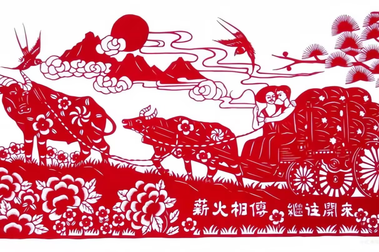 老鼠娶亲