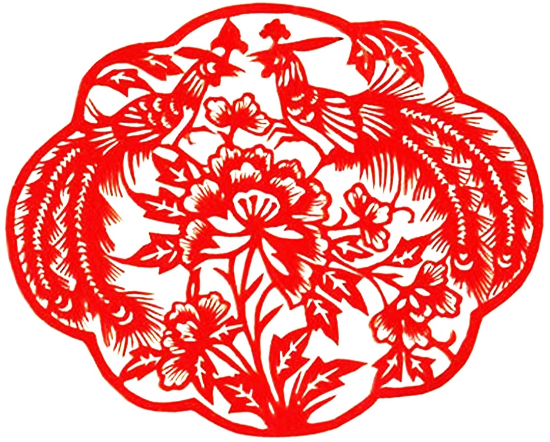 《孔雀牡丹》黄素